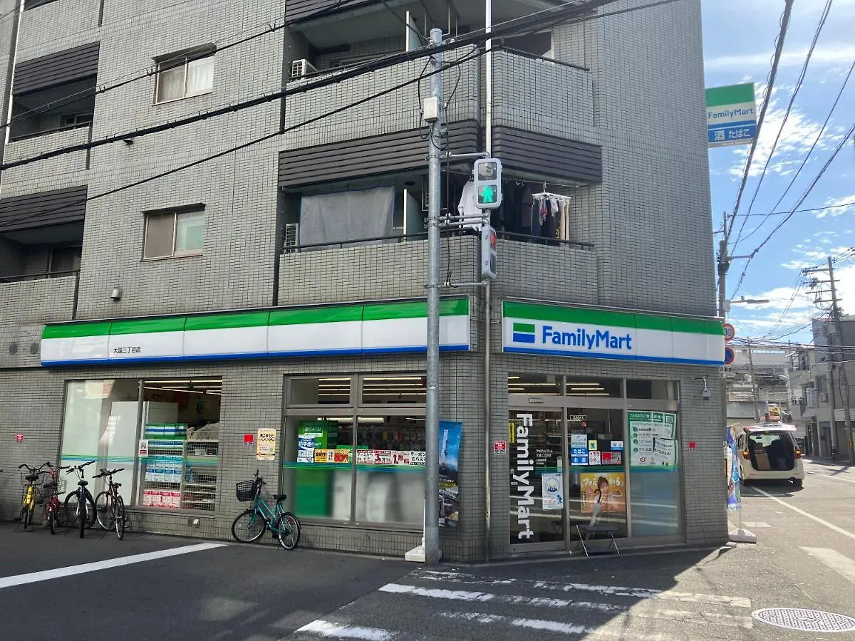 Apartment 今宮駅徒歩2分大国町駅5分 難波道頓堀も徒歩圏内402 ホテルリネン使用 Osaka Japan